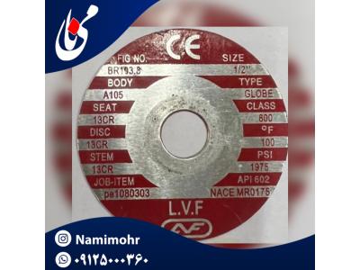 ساخت انواع پلاک صنعتی و شیر آلات (استیل و آلومینیوم)