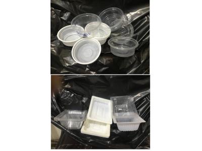 پخش پلاستیک در ایران-بزرگترین مرکز تهیه و توزیع ظروف یکبار مصرف و  لیوان کاغذی تستر و درب لیوان های کاغذی  در ایران