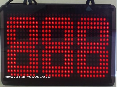 دستگاه بي سيم فراخوان مشتري