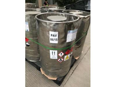 فروش بشکه های حمل مواد شمیمایی خطرناک 