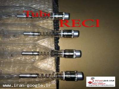 فروش تیوب لیزر  RECI