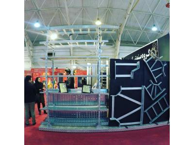 گروه صنعتی کاوه