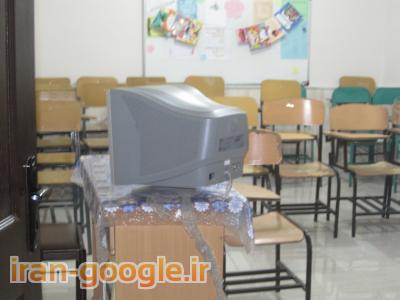 رهن و اجاره کلاس و آموزشگاه