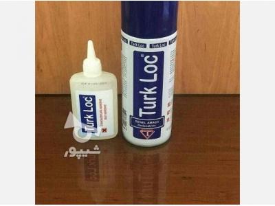 چسب123میتراپل وترک لوک 