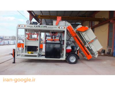 دستگاه بسته بندی ذرت علوفه ای 30 کیلویی اتوماتیک iskom .. بسته بندی ذرت علوفه ای