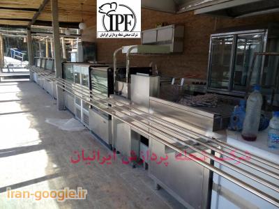 آشپزخانه-تجهیزات آشپزخانه صنعتی شعله پردازش ایرانیان