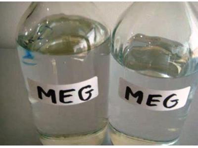 فروش MEG