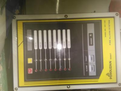 اعلام واطفا حریق وایرلس وسیم دار