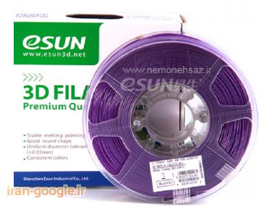 فروش  فیلامنت چوب 1.75 میلی متری مارک eSuN پرینتر سه بعدی