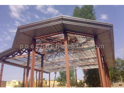 • نصاب پانل سقفی و دیواری سوله-قیمت نما و لمبه فلزی 