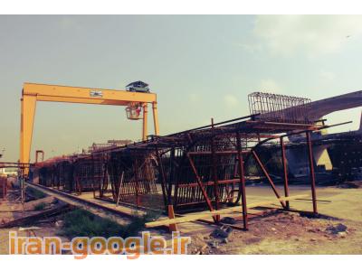 توان سازه کیان