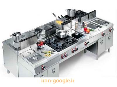 تجهیزات صنعتی آشپزخانه-بانک اطلاعات فروشندگان تجهیزات آشپزخانه صنعتی