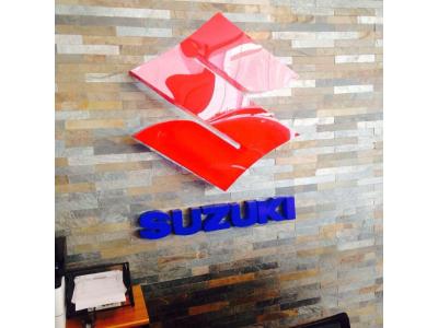  توزیع لوازم یدکی سوزوكي ويتارا و كيزاشي و ٤٠٧