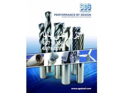 تردمیل کارباید(الماس) ابزارعلی بابا