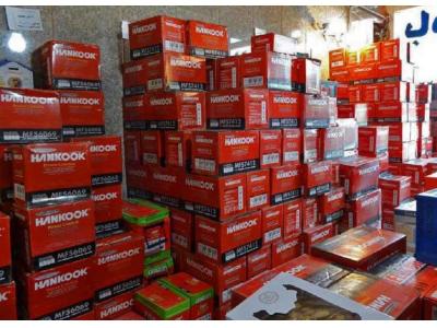 باطری فروشی اطلس (امداد باطری بندرعباس)