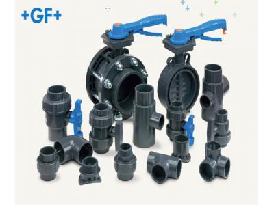 بورس انواع لوله و اتصالات