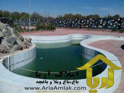  فروش باغ ویلا در کردزار شهریار