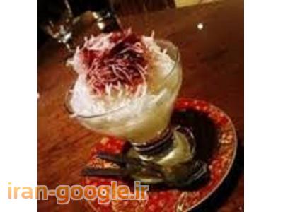 بستنی سنتی آقا مصطفی شعبه 2قم