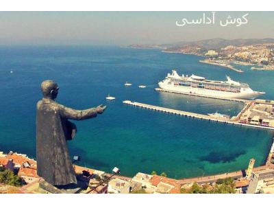 رزرو هتل های داخلی و خارجی 