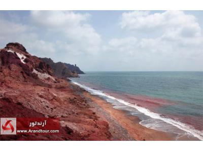 تور هرمز تور جزیره هرمز تعطیلات  آبان 97