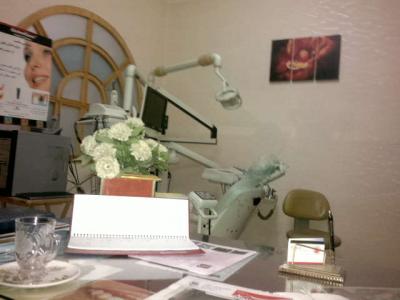 مرکز کاشت دندان و زیبایی