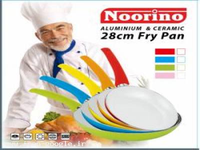 ماهیتابه سرامیکی 3 لایه NOORINO ضد سرطان