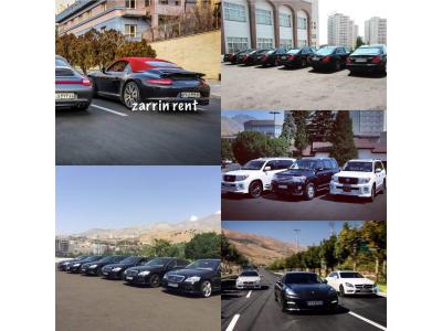 اجاره خودرو بدون نیاز به چک و سند