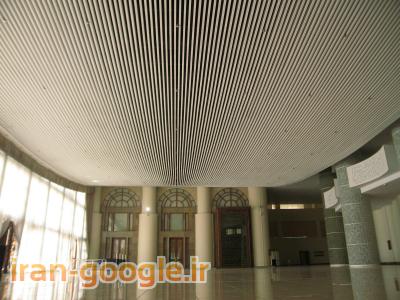 طراحی،فروش و اجرای سیستم کناف