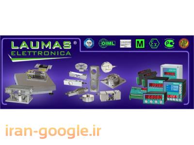 فروش تمامی محصولات Laumas  ایتالیا ( لاماس الترونیکا) (Laumas Elettronica )( شرکت لوماس ایتالیا)
