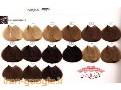 خدمات رنگ مو و مش در سالن زیبایی الماس نیاوران (جماران،فرمانیه،منظریه،کامرانیه،تجریش)