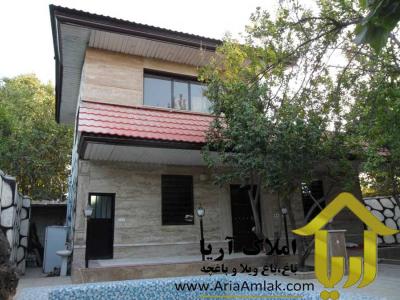  فروش ویلا دوبلکس نقلی در شهریار