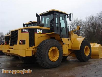 مرکز خرید و فروش انواع ماشین آلات راهسازی ، صنعتی ، معدنی و  ابزار یراق