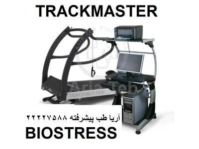 خرید و فروش تست ورزش