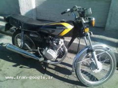 فروش موتور تیزکار مدل 84