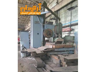 فروش بورینگ union110