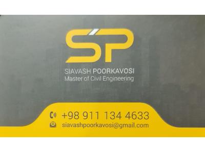 انجام کلیه امور نقشه برداری-طرح نظارت اجرا-مدیریت پیمان 