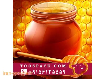 دستگاه بسته بندی عسل 