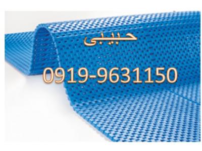 فروش انواع زنجیر مدولار و زنجیر های تخت پلاستیکی با کیفیت و قیمت مناسب