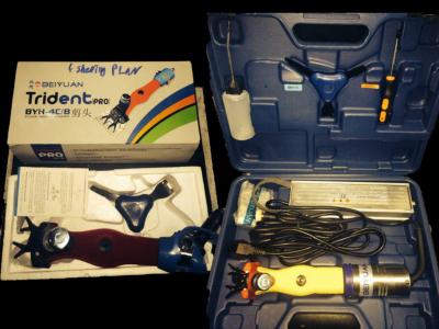 وارد کننده و نمایندگی انحصاری  پشم چین کربل آلمان ، هاپتنر آلمان و تکنیکال ترکیه در ایران 