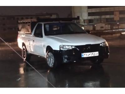 وانت بار ۱۱۰