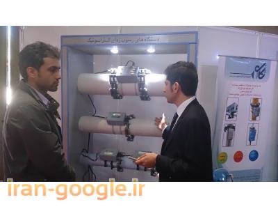 رسوب زدای التراسونیک