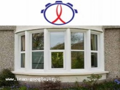 تولید کننده انواع درب و پنجره های یو پی وی سی upvc