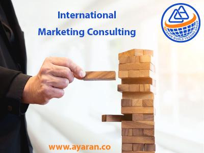 گروه تجاری جهانی عیاران