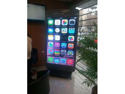 صفحه های نمایشگر,نمایشگر شهری,تابلو LED متن روان