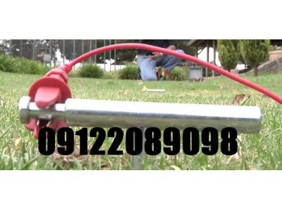 بازرسی چاه ارت و صدور گواهی وزارت کار جهت نمایندگی ایران خودرو