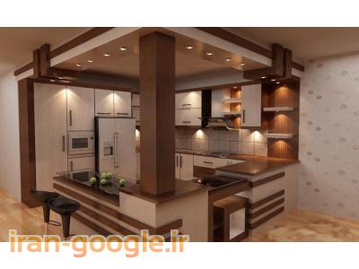 کاغذ دیواری