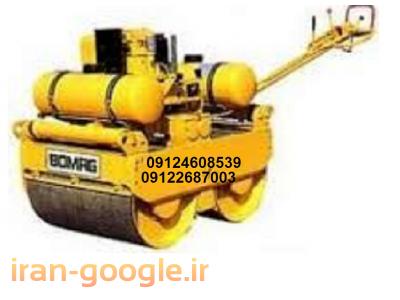 تهیه و پخش تراشه آسفالت