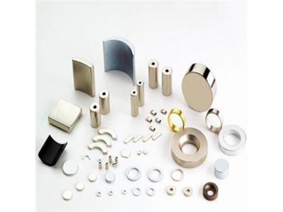 آهن ربا -256, سالک