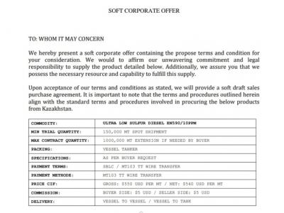 فروش عمده گازوئیل 10ppm