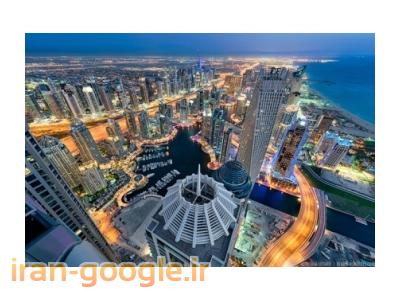 تور دبی از مشهد- آژانس مسافرتی قاصدک مشهد